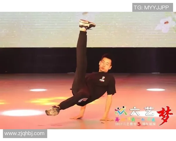 杨强的街舞人生：从热爱到梦想的深度对话与心路历程