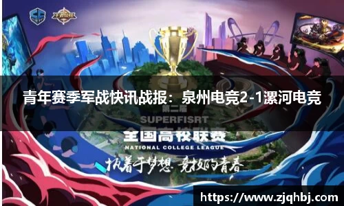 智博19有限公司