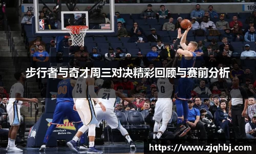 智博19