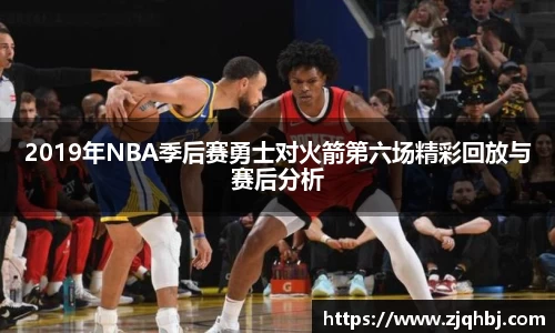 智博19有限公司